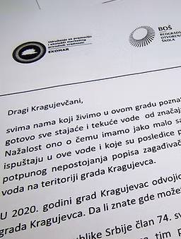 Prva akcija prikupljana potpisa za podršku inicijativi za unapređenje monitoringa površinskih voda grada Kragujevca