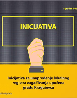 Usvojena Inicijativa za unapređenje Lokalnog registra izvora zagađivanja grada Kragujevca