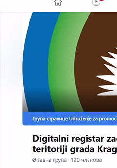 Formirana grupa “Digitalni registar zagađivača na teritoriji grada Kragujevca”